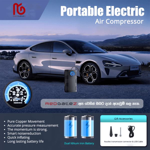 Portable Electric Air Compressor (Copy) - Image 2
